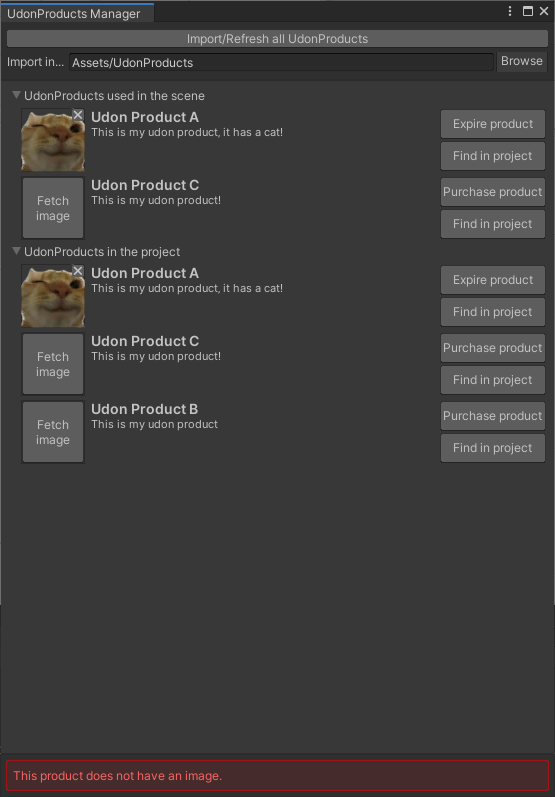 A screenshot of the UdonProducts manager.